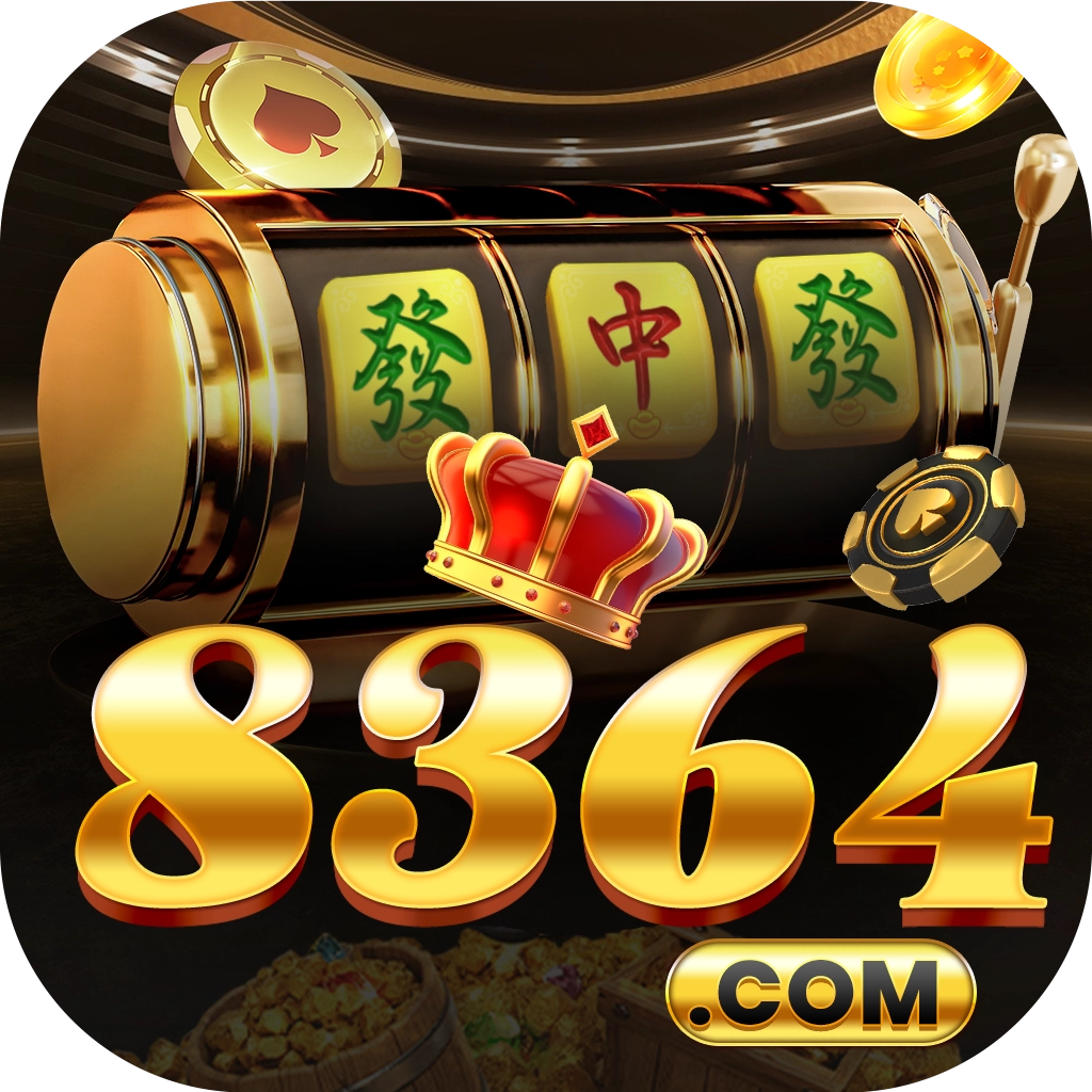 kiw69